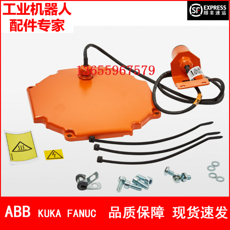 ABB机器人 3HAC10830-4 信号灯 议价