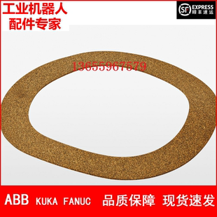 ABB机器人 3HAC023099-001 端盖密封垫 议价