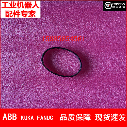 ABB机器人 3HAC065806-001 四轴皮带电机 议价