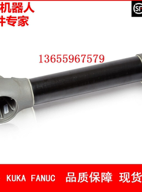 ABB机器人 3HAC021121-001 上臂 议价