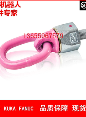 ABB机器人 3HAC14457-4 旋转装置 议价