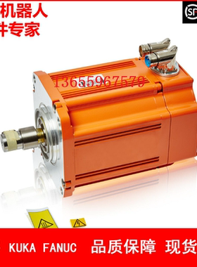 ABB机器人 3HAC040658-001 电机 议价