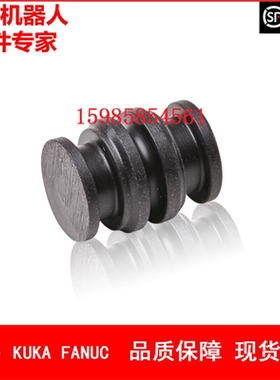 ABB机器人 3HNA014012-001 换色阀堵头 议价