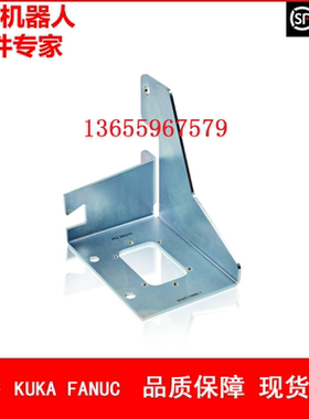 ABB机器人 3HAC13960-1 支架 议价