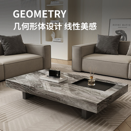 2024新款岩板茶几客厅家用小户型大理石纹轻奢高级感意式极简边几