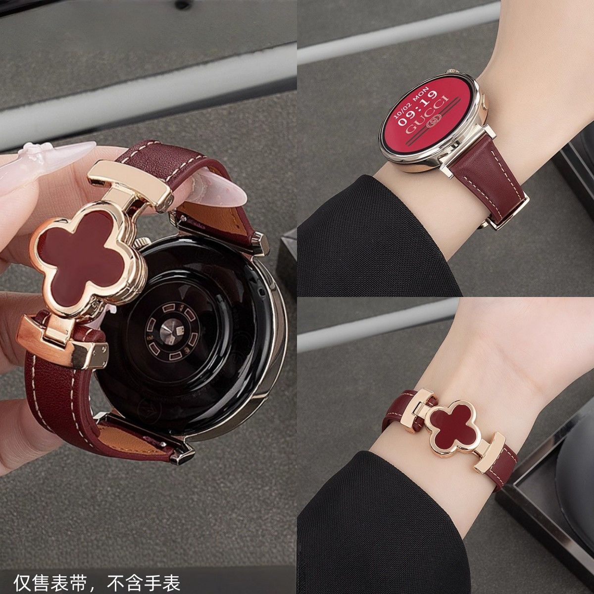 适配华为GT6/GT5表带真皮watch5磁吸扣41mm女款gt4腕带gt5pro/gt3