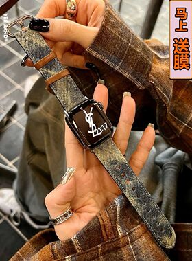 撞色废土风丹宁扎染表带适用Applewatch11苹果iwatch1098se潮牛仔