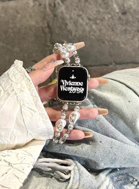 GetyrBD碎银巴洛克链条表带AppleWatch串珠适用苹果表带8910