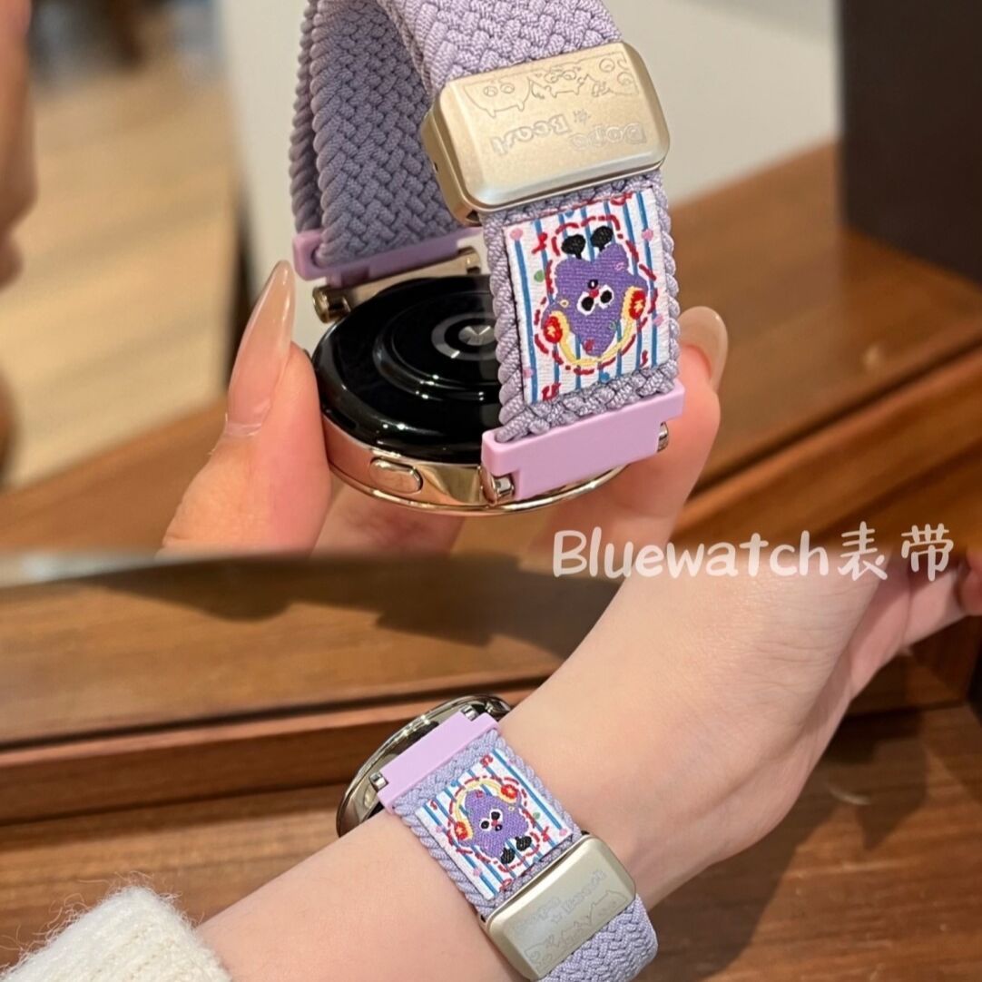 多巴胺小怪兽编织磁吸表带适用于华为手表GT5 GT4 GT5pro华为FIT3