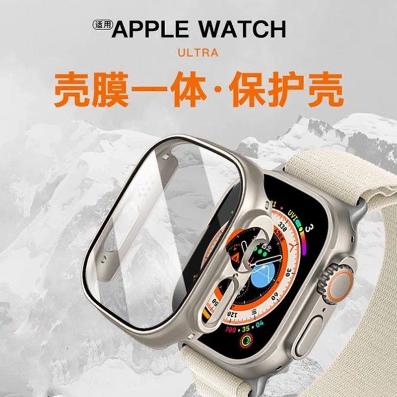 适用applewatchs10保护壳苹果手表s8壳膜一体s9清ultra2钢化膜7,手表,配件,淘宝优惠券,粉丝福利购,淘宝优惠卷