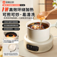 至膳云厨YC05蓝牙按键烹饪机可分离式 多功能快煮锅小型火锅一人食