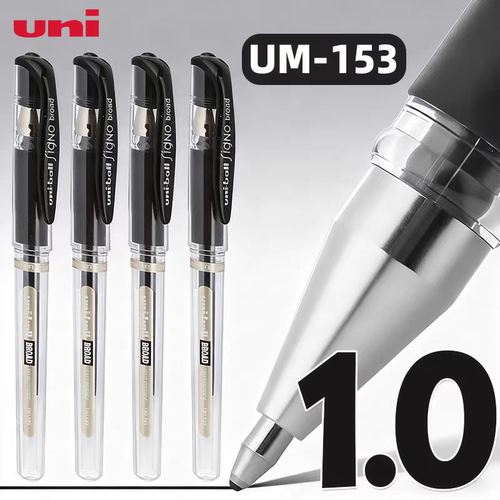 uni三菱高光笔um153签字笔1.0mm手绘金银白签字笔高光白色中性笔