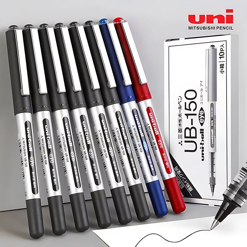 日本进口uni三菱UB-150直液式走珠笔0.5水性签字笔商
