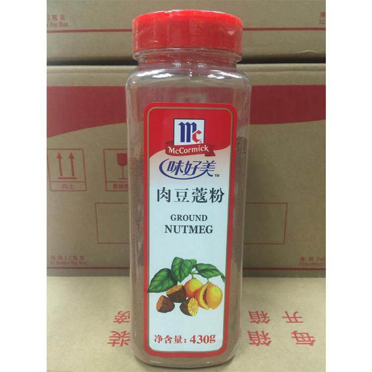 旗舰包邮GROUND NUTMEG 味好美肉豆蔻粉430G肉蔻粉面包蛋糕香料