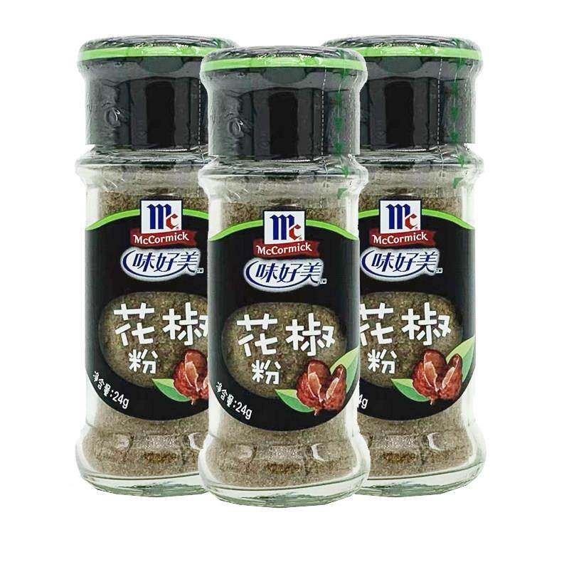 旗舰味好美花椒粉24g*1撒料瓶装 户外烧烤调料麻婆豆腐麻辣凉拌烹,粮油调味/速食/干货/烘焙,复合食品调味剂,淘宝优惠券,粉丝福利购,淘宝优惠卷