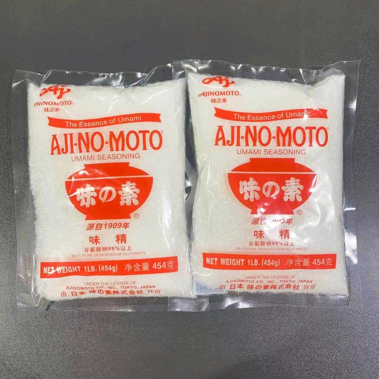 旗舰味之素红碗牌味精454g*2袋 99度发酵调料日本料理餐饮增鲜炒