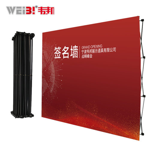 折叠拉网展架户外广告背景墙展示架铁质防风快幕秀海报架工厂