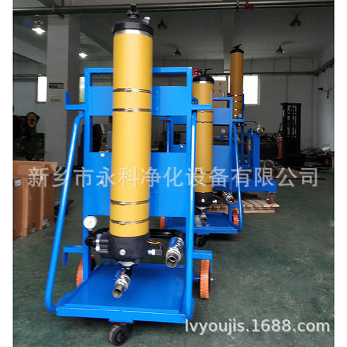 移动式手推滤油设备PFC8314-50-H-KS-YV液压润滑旁路过滤用滤油机
