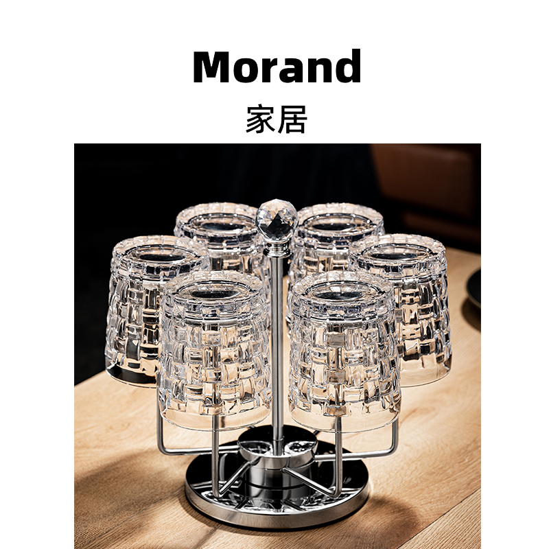 Morandi酒杯创意家用白兰地洋酒