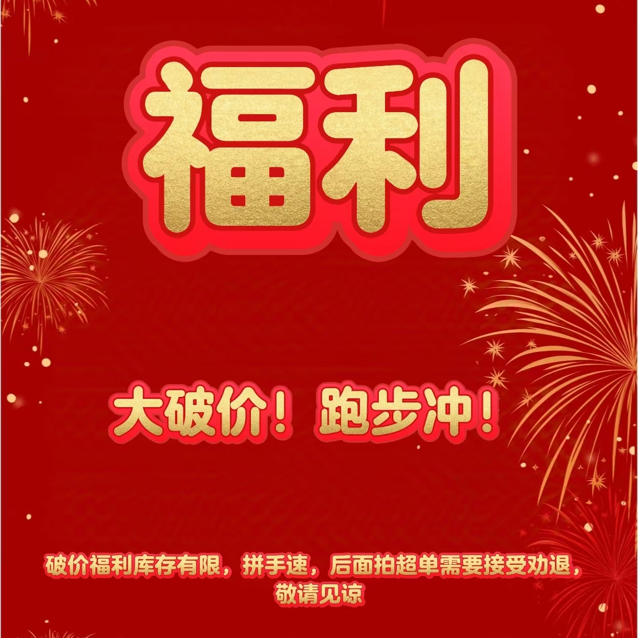 【娜娜粉丝专享】 裙长111-桑蚕丝重工连衣裙  3565