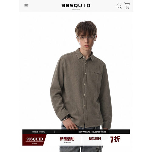98SQUID 美式复古灯芯绒肌理感长袖衬衫男女宽松设计感休闲外套潮