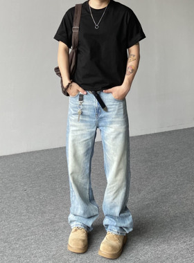 98SQUID 美式cleanfit冰川蓝裂纹微喇牛仔裤男女宽松休闲垂感长裤