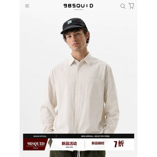 98SQUID 美式复古撞色条纹简约长袖衬衫男女宽松百搭休闲通勤衬衣