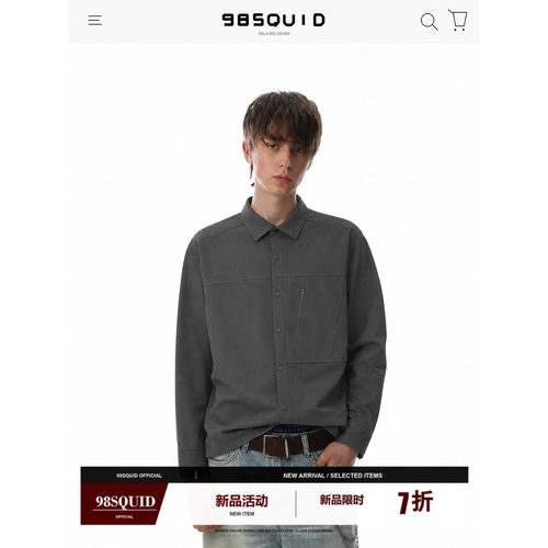 98SQUID 美式解构拼接口袋长袖翻领衬衫男女宽松休闲设计感外套潮