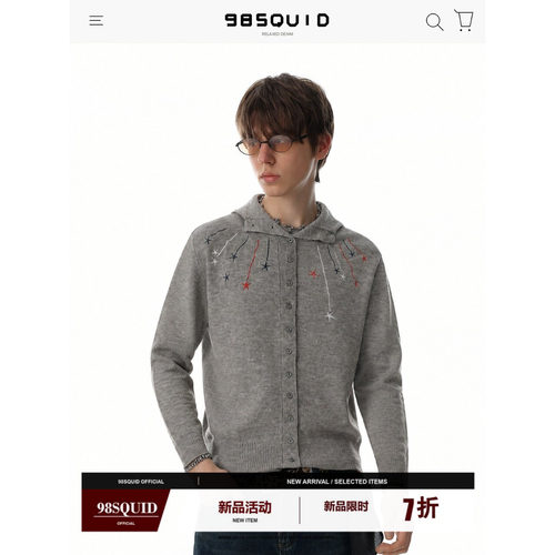98SQUID美式复古星星刺绣针织连帽开衫男女百搭设计感休闲上衣