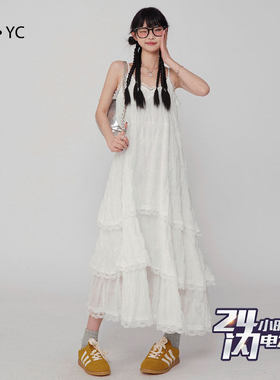 白色蕾丝吊带洋装女2025夏新款A字叠穿沙滩裙ins度假风蛋糕长裙