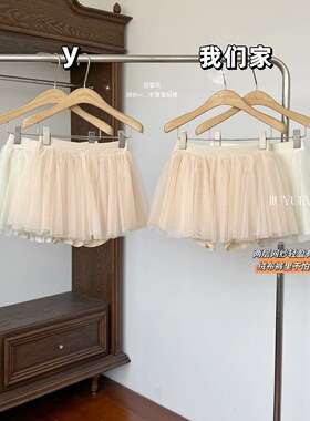 玖月伍【月影琉璃】纯色芭蕾风网纱半身裙女秋冬a字蓬蓬短裙长裙