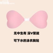 防水比基尼胸贴隐形心形胸贴防凸点比基尼胸垫聚拢隐形泳衣胸贴