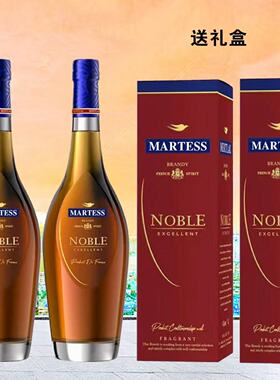 原装进口正品白兰地X0 超大瓶洋酒6斤3L进口洋酒原装礼盒送礼