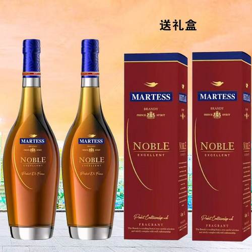 原装进口白兰地X0超大瓶礼盒