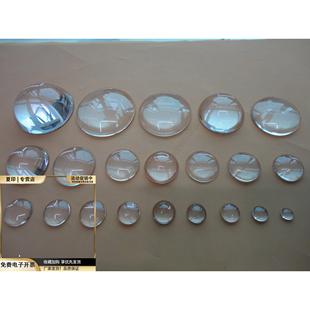 无边Φ4MM至20MM可选平凸镜片光学玻璃凸透镜可调焦聚光LED透
