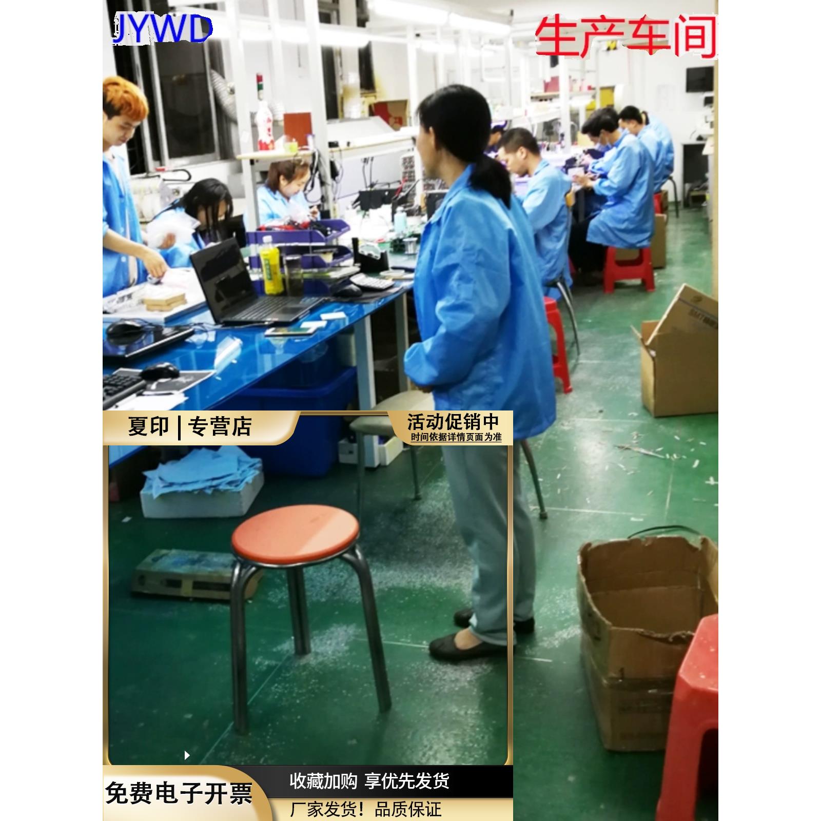 4欧3W单声道蓝牙功放板PCBA电池充电功能3.7V锂电池蓝牙模块JYWD