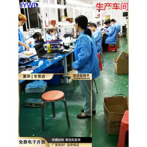 4欧3W单声道蓝牙功放板PCBA电池充电功能3.7V锂电池蓝牙模块JYWD