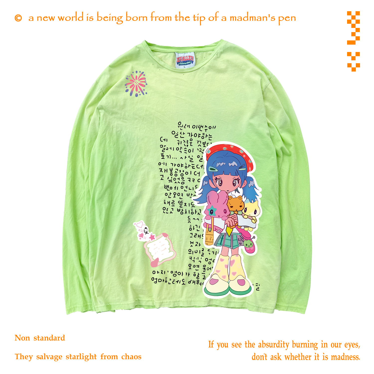 Non standard 插画师原创! 土酷汉字印花长袖T恤男女同款秋冬款潮