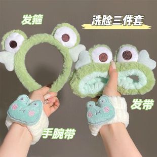 可爱小青蛙洗脸束发带2025新款束发头箍敷面膜专用搞怪居家发箍