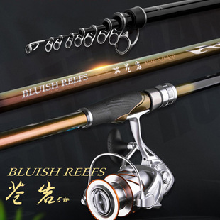 RYOBI利优比苍岩5 矶钓竿6.3米碳素轻硬远投滑漂竿矶竿钓鱼竿海杆