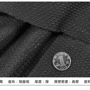 1米价单面双面防滑布p料 点塑布滴塑布坐垫防滑 止滑布 床垫防滑