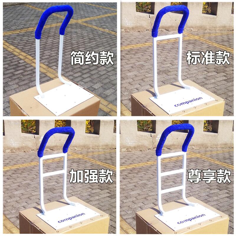 老人起床助力白色扶m手床边护栏保暖借力扳手帮助起夜工具固定安
