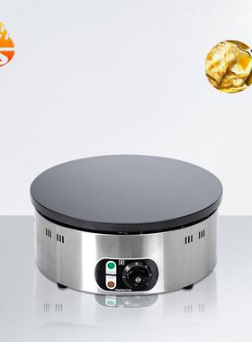 跨境商用班戟炉杂粮煎饼果子印度飞饼可丽饼不锈钢台式电热班戟炉