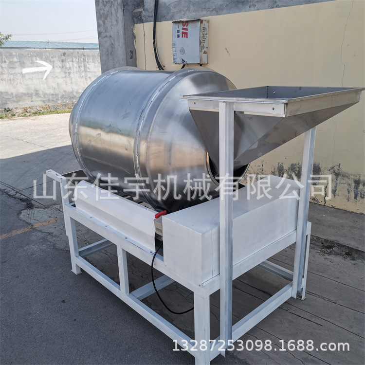 食品级滚筒搅拌机鱿鱼丝鸡爪调味拌料机 卧式电动混合机