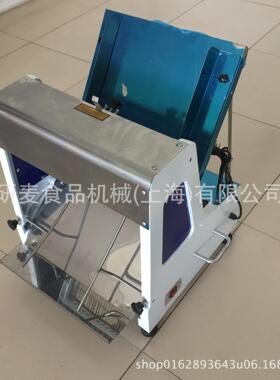 商用面包吐丝切片机不锈钢切面包方包分片（31片）电动细齿刀