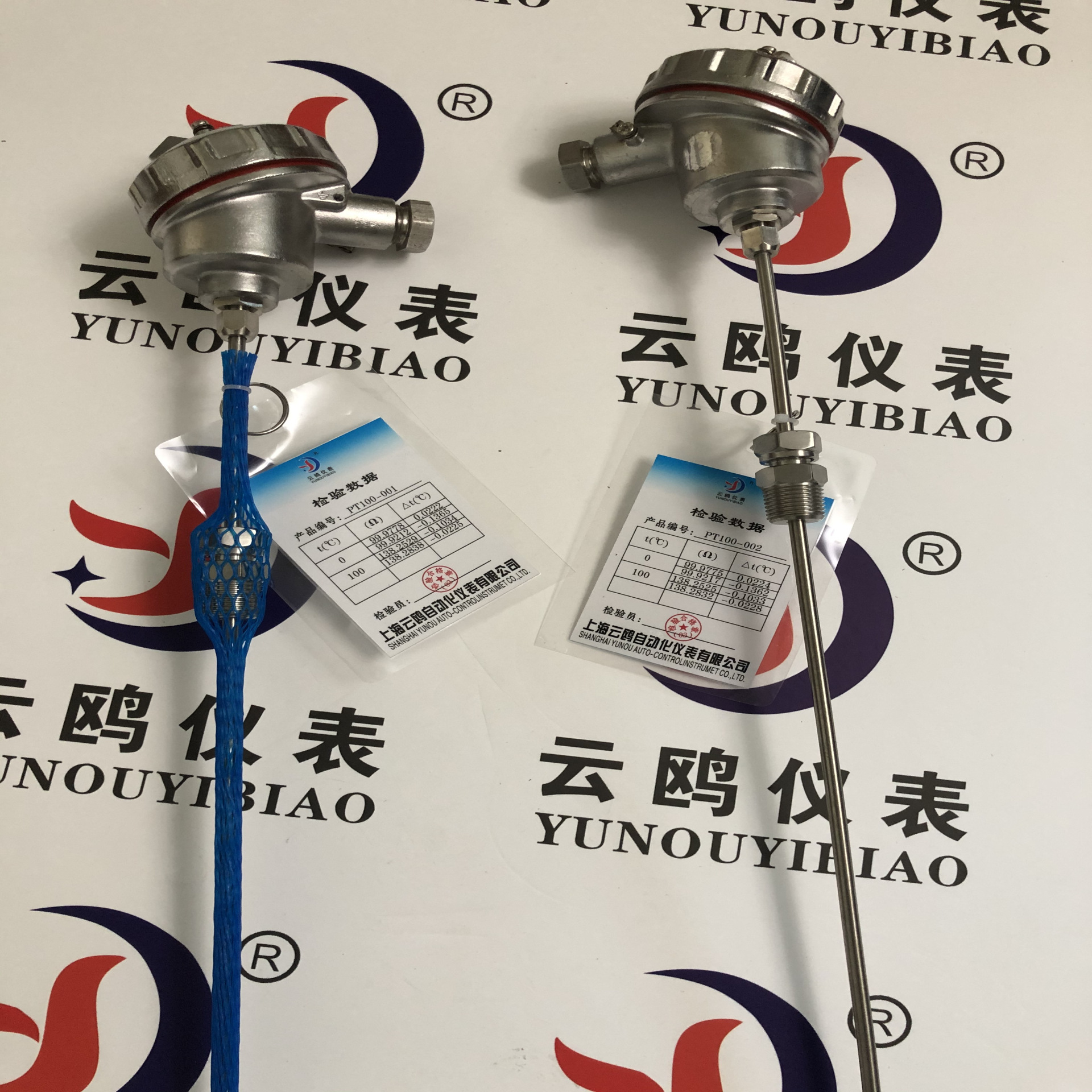 WRN-120G/WRC-72/WRC-220化工厂用热电偶