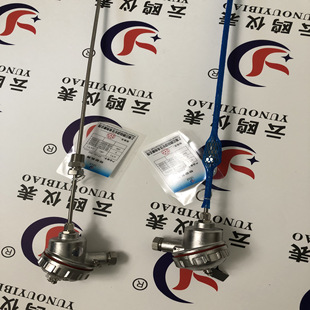 WRF2-131螺纹安装热电偶温度传感器WRM2-72/WRM2-220/WRH2F-130G