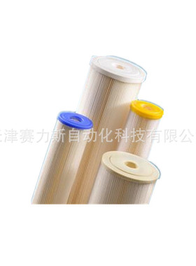 WOLFTECHNIK折叠式滤芯ECP 过滤器