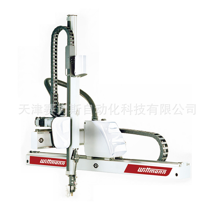 WITTMANN机械手Primus 系列 注塑机