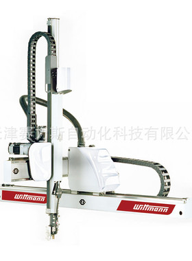 WITTMANN机械手Primus 系列 注塑机